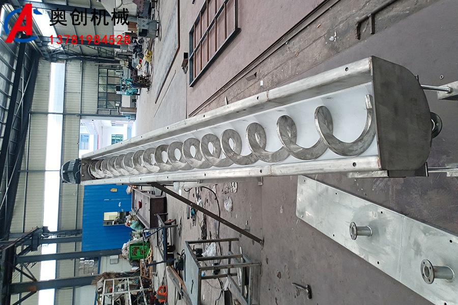 螺旋輸送機(jī)的電機(jī)與安裝 螺旋輸送機(jī)的電機(jī)與安裝