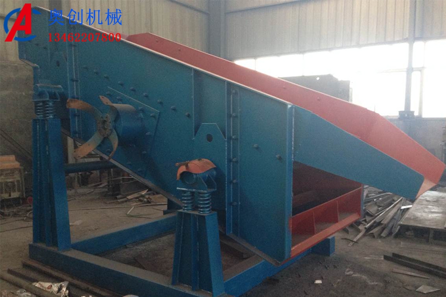 YA圓振動篩結構特點