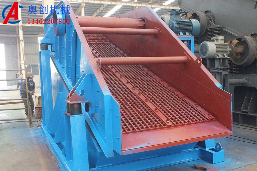 YKX稀油圓振動篩結構 YKX稀油圓振動篩結構