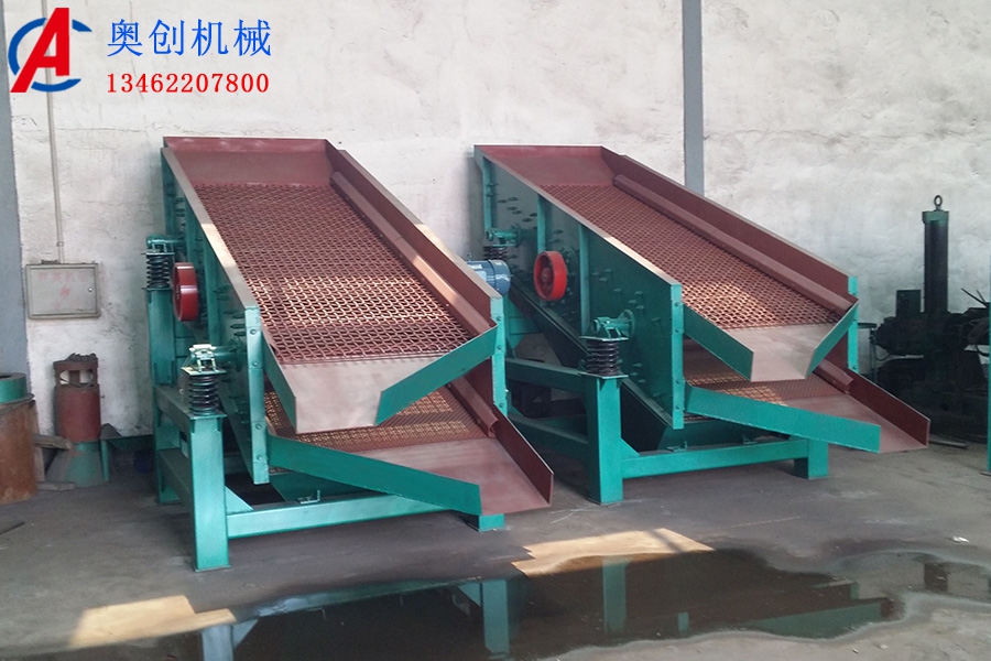 圓振動篩的常用領(lǐng)域 圓振動篩的常用領(lǐng)域