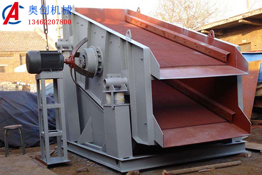 振動(dòng)篩安裝前怎么辦 振動(dòng)篩安裝前怎么辦