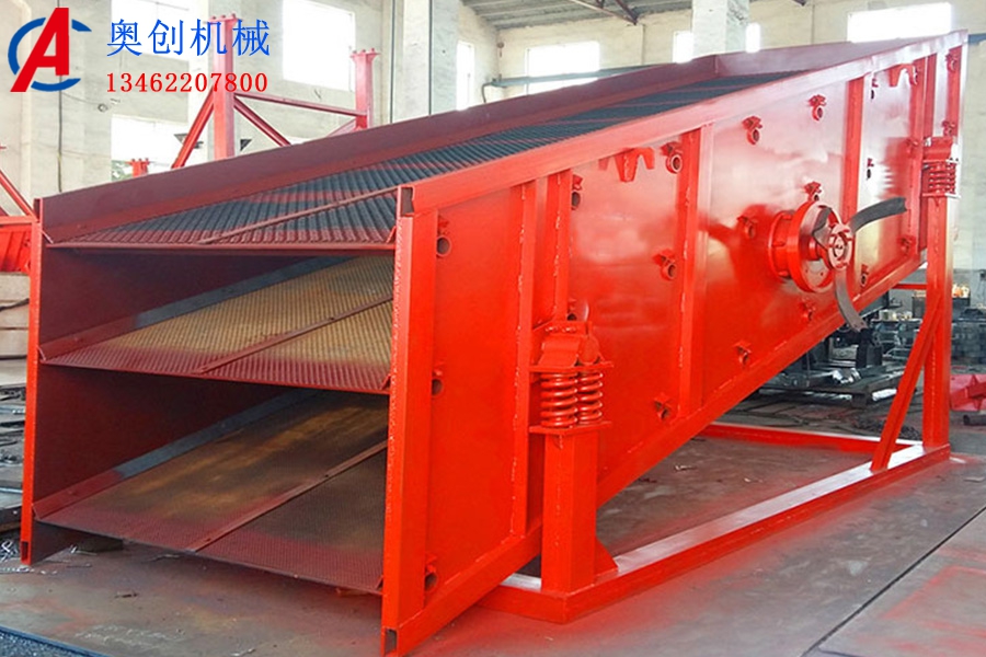 圓振動(dòng)篩技術(shù)參數(shù) 圓振動(dòng)篩技術(shù)參數(shù)