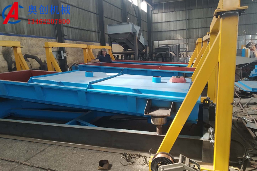 回轉(zhuǎn)分級篩特點(diǎn)