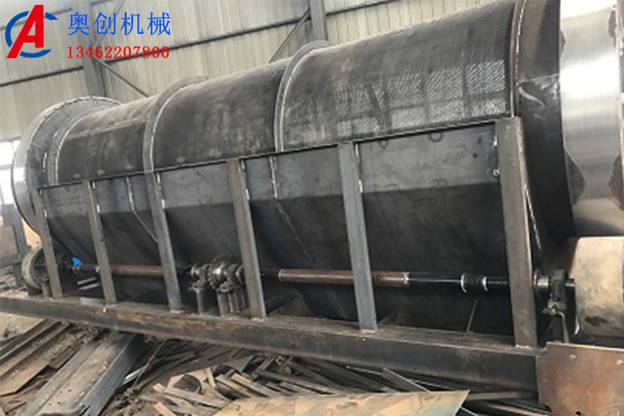 滾筒篩常見(jiàn)損壞問(wèn)題解決 滾筒篩常見(jiàn)損壞問(wèn)題解決