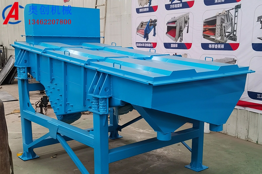 影響振動篩篩分效率的原因有哪些 影響振動篩篩分效率的原因有哪些