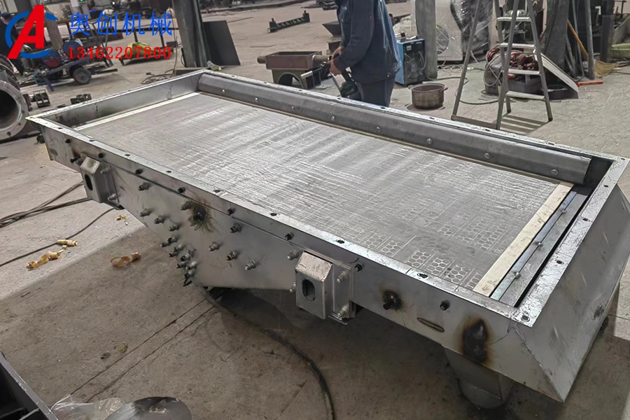河砂直線(xiàn)振動(dòng)篩 河砂直線(xiàn)振動(dòng)篩