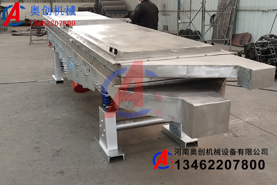 不銹鋼直線振動篩在堅果除雜分級中的應(yīng)用